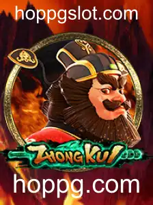 ZhongKui: Descubra o Fascinante Mundo do Jogo Inspirado na Mitologia Chinesa